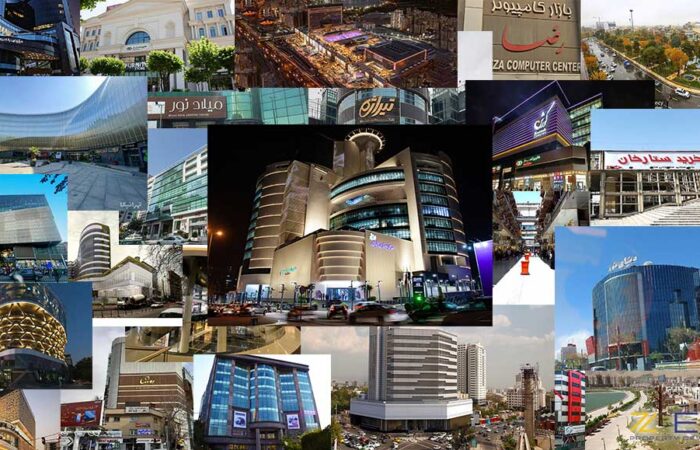 مراکز خرید تهران