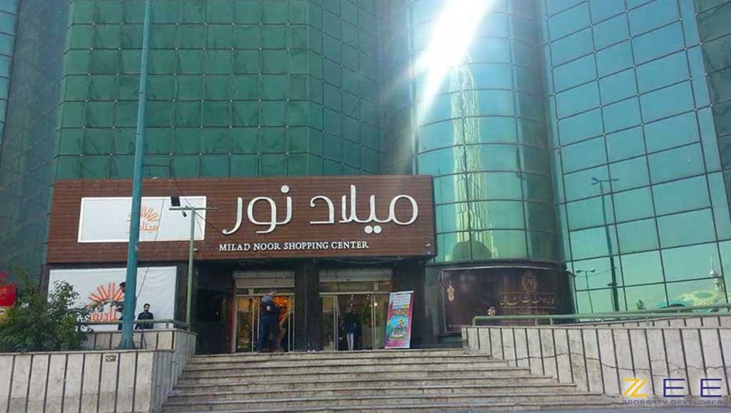 معروف‌ترین و پررفت‌وآمدترین مراکز خرید در منطقه شهرک غرب