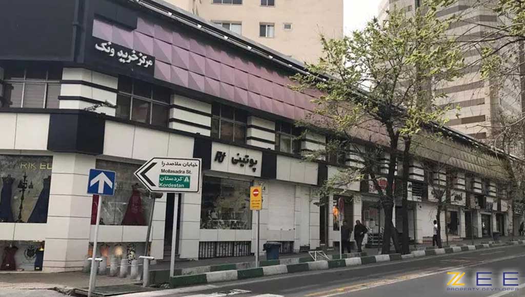 مراکز خرید قدیمی تهران