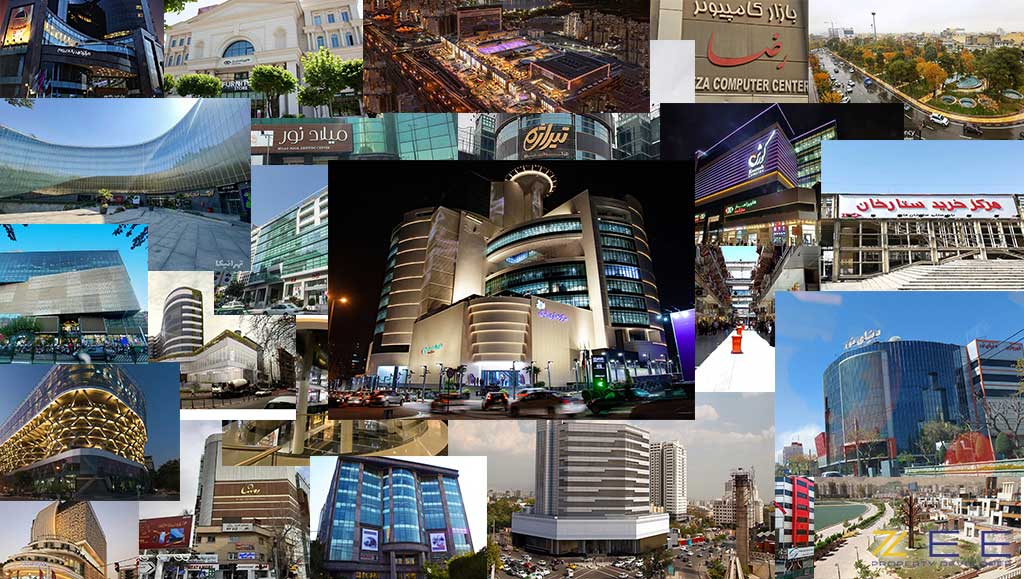 مراکز خرید تهران