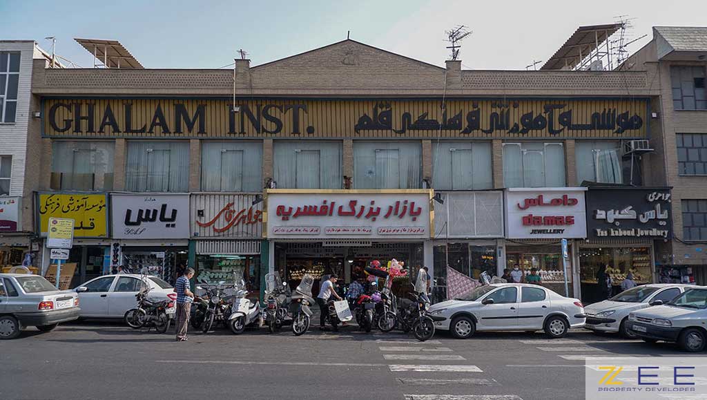 منطقه اقتصادی و با قیمت‌های متعادل در شرق تهران برای زندگی