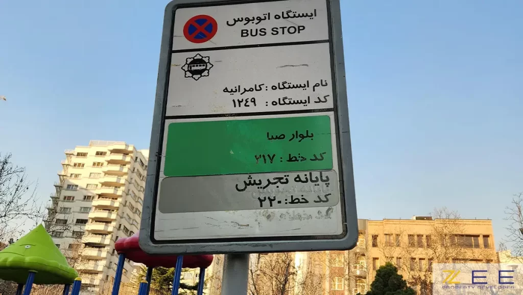 دسترسی محله کامرانیه